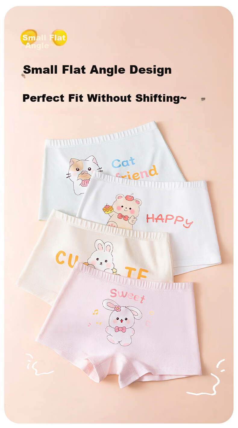 Hodo Kids Girls' Underwear Mid to Large Size A-Class Antibacterial Crotch Boxer Briefs 6-Pack Cake Bear 150 3