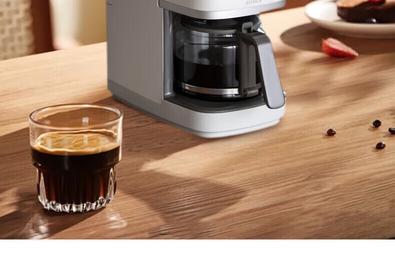 Siroca Stone Mill Fully Automatic American Coffee Maker Grinder Integrated Bean and Powder Dual-Use Multifunction PRO Small Coffee Machine for Office and Home [Qixi Valentine's Day Gift] 32