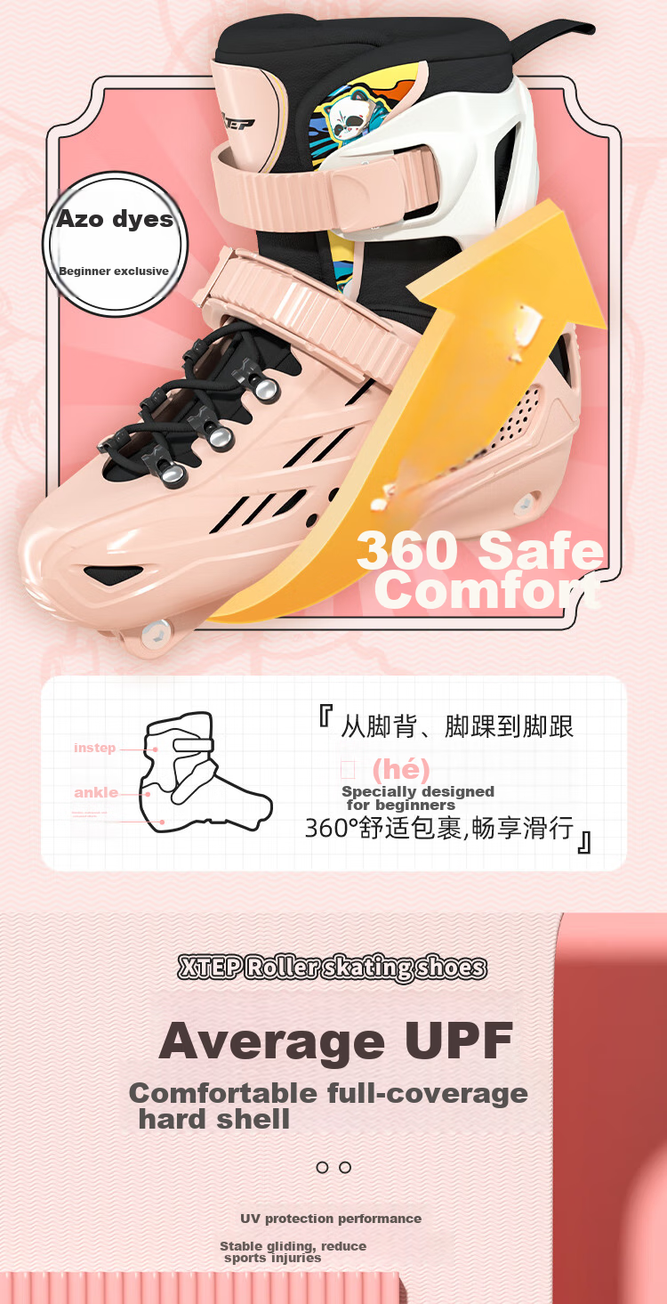 XTEP Roller Skates for Children, Inline Skates for Girls, Roller Shoes for Kids And Boys [Essential for Primary And Secondary School Roller Skating Courses] 6