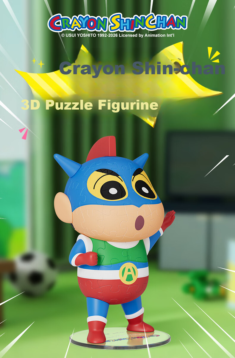 3D-JP Crayon Shin-chan Series 3D Puzzle Figurine Cartoon Trendy Decoration Fat Panda Shin-chan 1
