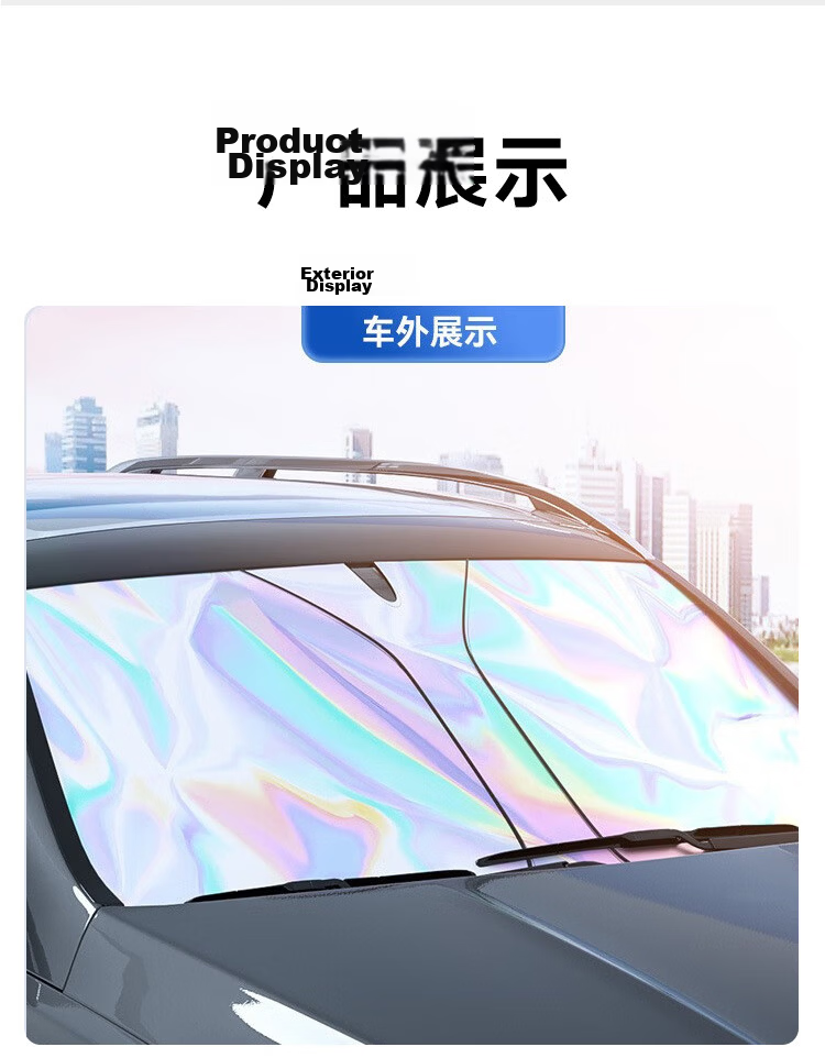 KOOLIFE Car Sunshade, Vehicle Heat Insulation Sun Visor, Foldable Sunshade with Adjustable Handle for Car Interior Front Windshield, Upgraded Versio 17