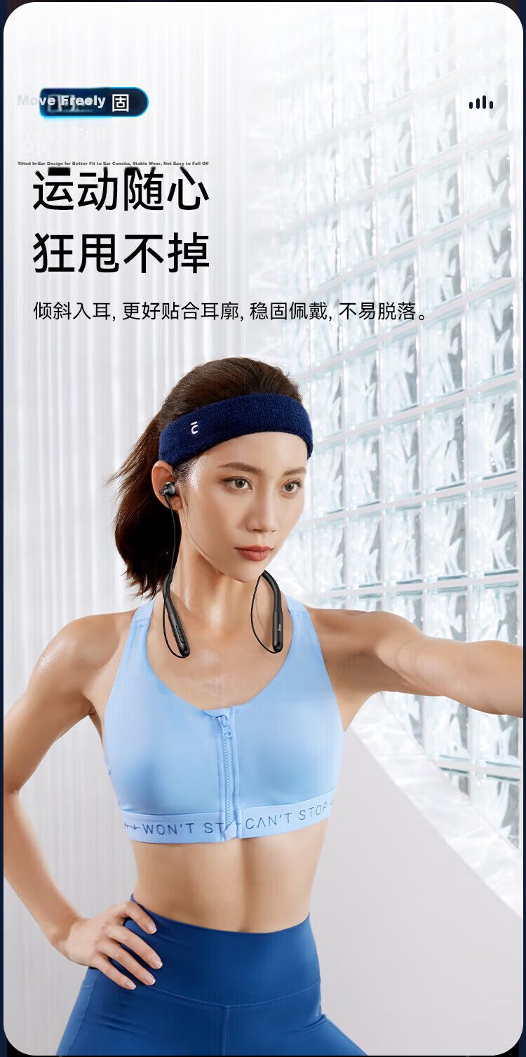 BASEUS P1 Neckband Bluetooth Earphones, Long Battery Life, Gaming And Music Headphones for Running, Wireless Noise-Cancelling Earphones Compatible with Apple, Huawei, Vivo Phones, Gift Idea 7