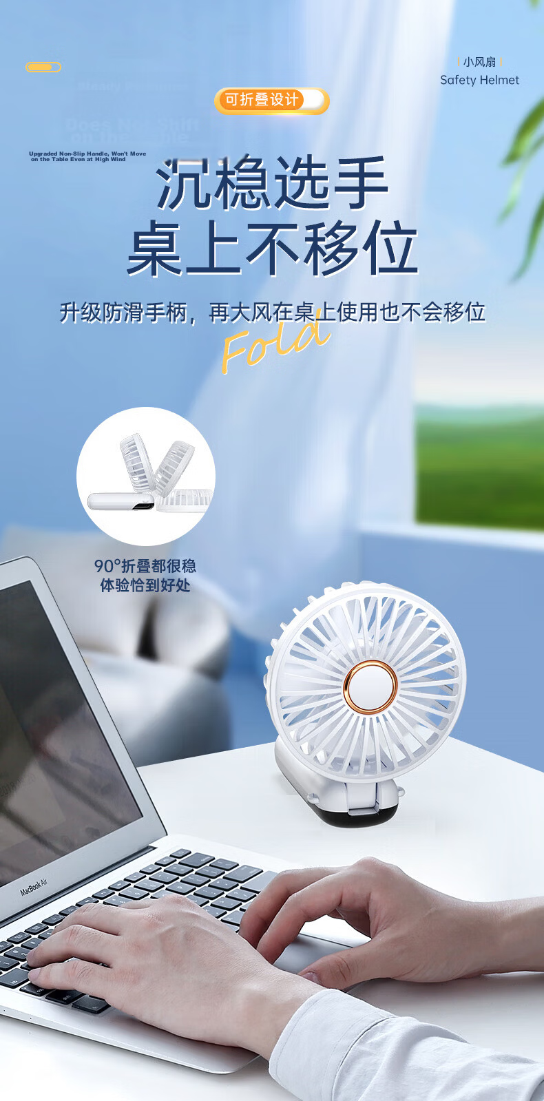 Tafic Semiconductor Cooling Mini Fan 26 New Handheld Portable Cooling Fan Rechargeable Long Battery Life (Mist White) 10