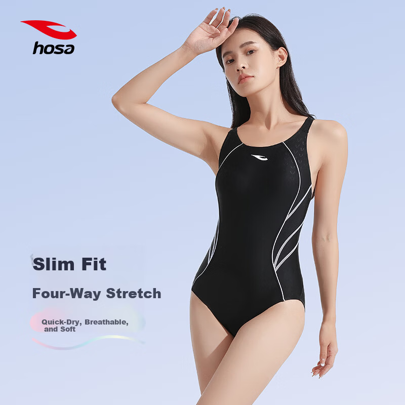 Hosa Women's Competitive One-Piece Triangle Swimsuit Slimming Tummy Control Backless Professional Training Swimwear for Hot Springs