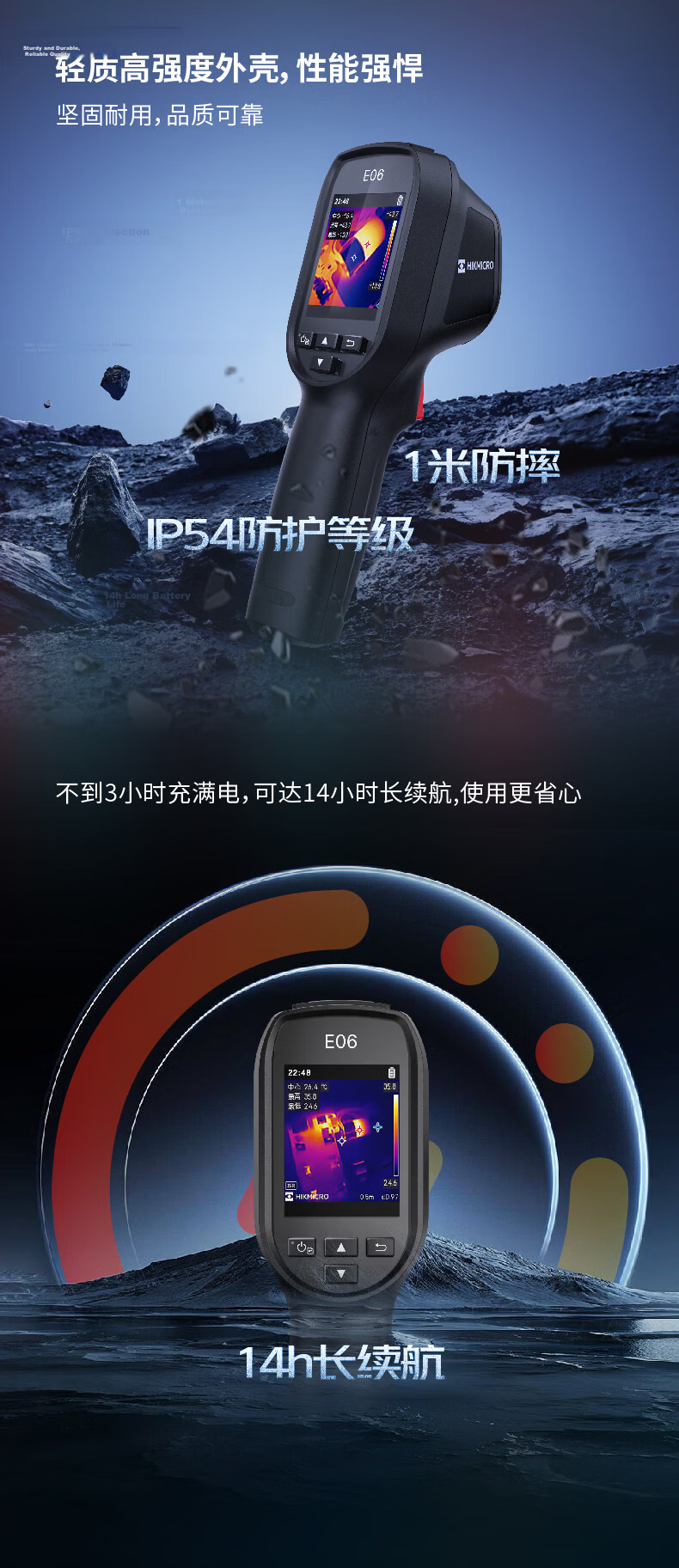 HIKMICRO HIKMICRO P09 Thermal Imaging Smartphone, Infrared Thermal Camera, Temperature Measuring Device, Industrial And Home Appliance Inspection, Digital 9