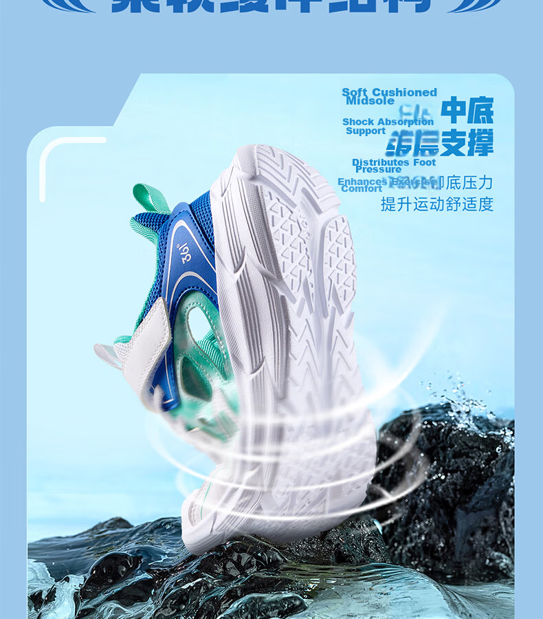 361° Kids Sports Shoes Summer 26 Boys Girls Lightweight Breathable School Sneakers Running Shoes Black Size 41 5