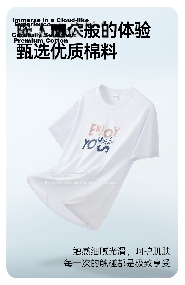 Yiershuang 100% Cotton Unisex Loose Fit Short Sleeve T-Shirt Large Size Sleepwear Undershirt Men 100% Cotton 2