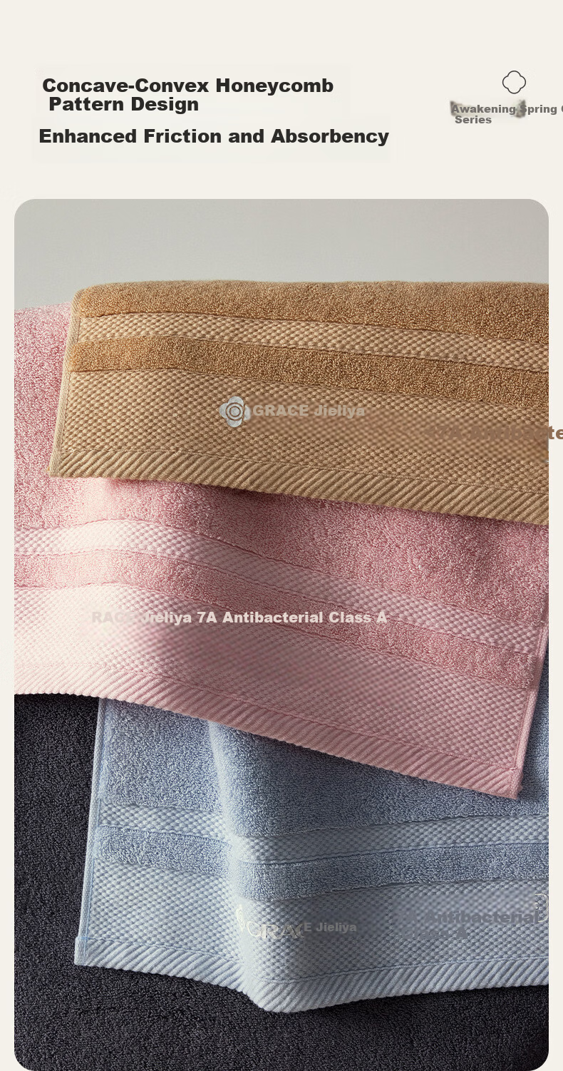 Grace Pure Cotton Towel 10A Antibacterial Hotel Thickened Absorbent All Cotton Face Towel Sports [Single Piece] Spring Cherry Blossom 12