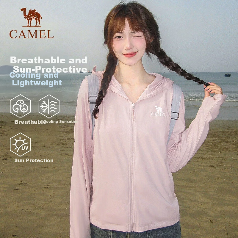 Camel Huayong Women's Outdoor Sun Protection Jacket Summer Breathable UV Protection Ice Silk Coat A25BAVV104