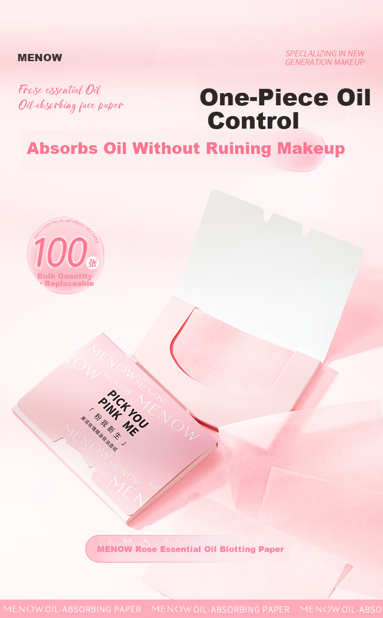 Minoo Oil Absorbing Paper for Women and Men, Facial Oil Control with Puff, Portable Oil Blotting Sheets 1