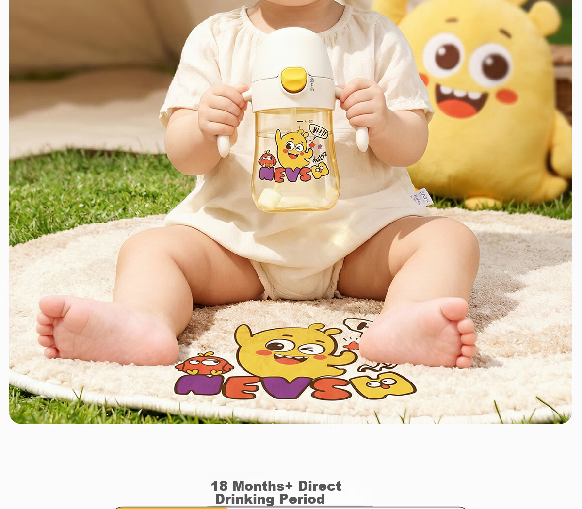 NEVS Baby Duckbill Sippy Cup Infant Training Cup Flip Lock Children's Water Cup PPSU Gravity Ball Straw Cup 300ml 27