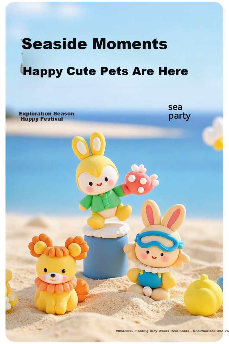 Floating Large Flat Ultra-Light Clay 36 Colors Non-Toxic Odorless Clay Educational Handmade Toy Children's Day Gift 20