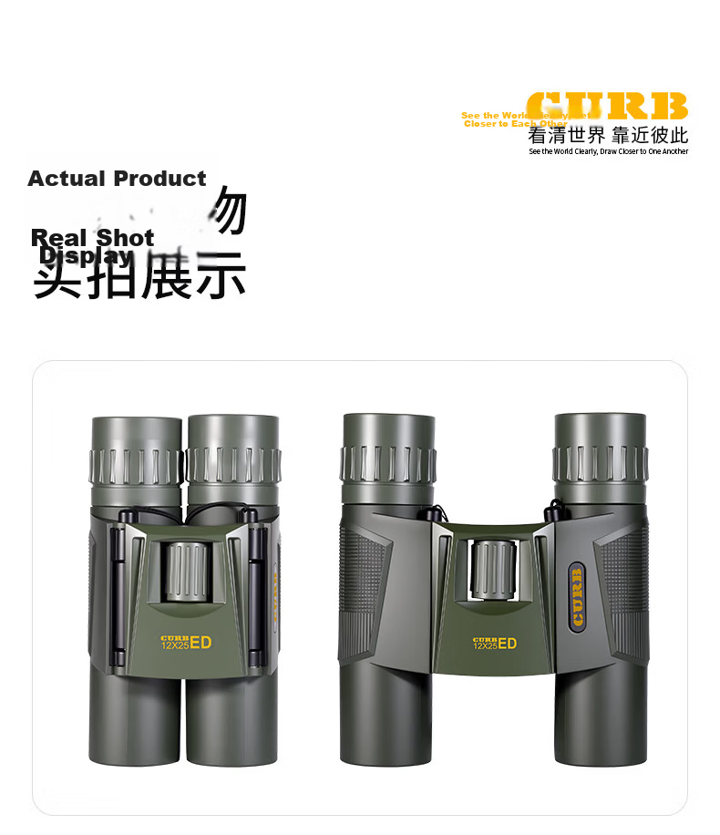 CURB Binoculars High Definition High Power Military Night Vision Outdoor Compact Portable 100x Smartphone Compatible Kilometer 26