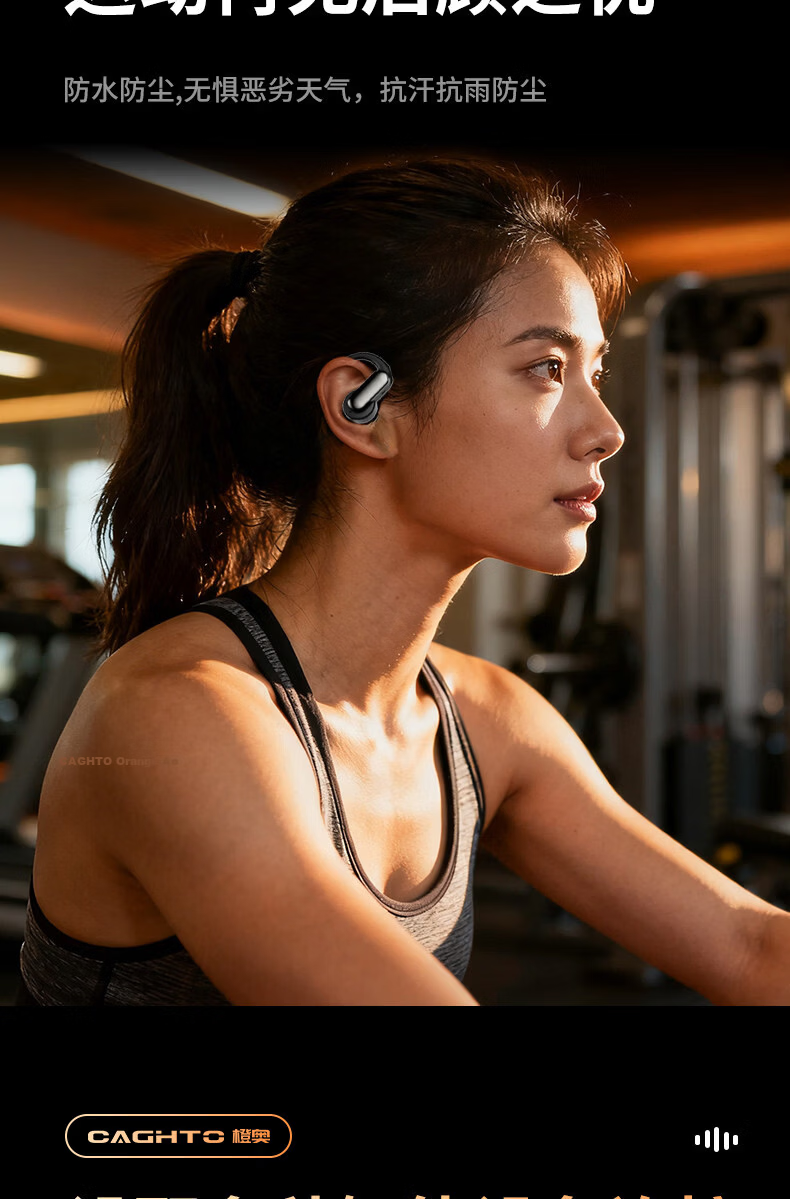 Chengao Clip-On Bluetooth Earphones AI Translation Open-Ear Sports Running Cycling Ear Hook Long Battery Life Noise Cancelling Gaming Low Latency Universal G13Pro Black 29