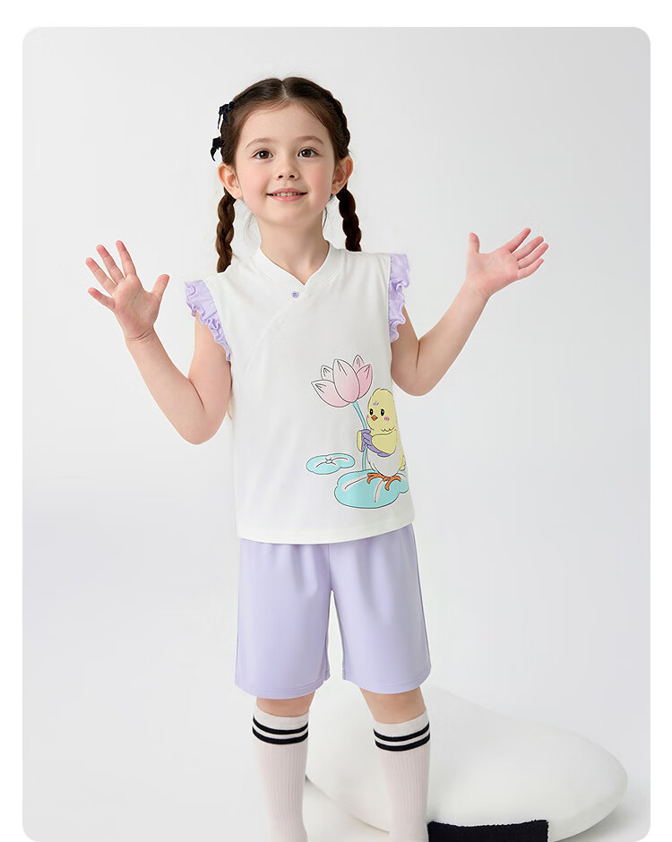 Balabala Baby Pajama Set Spring Summer Lightweight Children's Air Conditioning Clothes Girls' Homewear Toddler Traditional Chinese Style Print 22