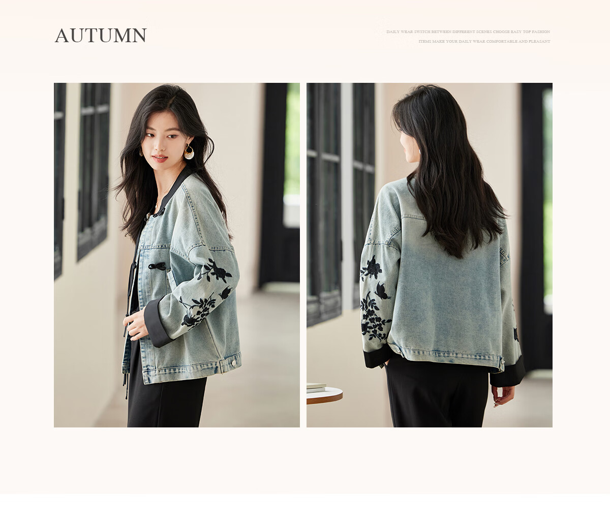 She Enjoy Women's Denim Jacket Retro Revival Chinese Style Embroidered Spring Autumn Denim Cardigan T143U5001 6