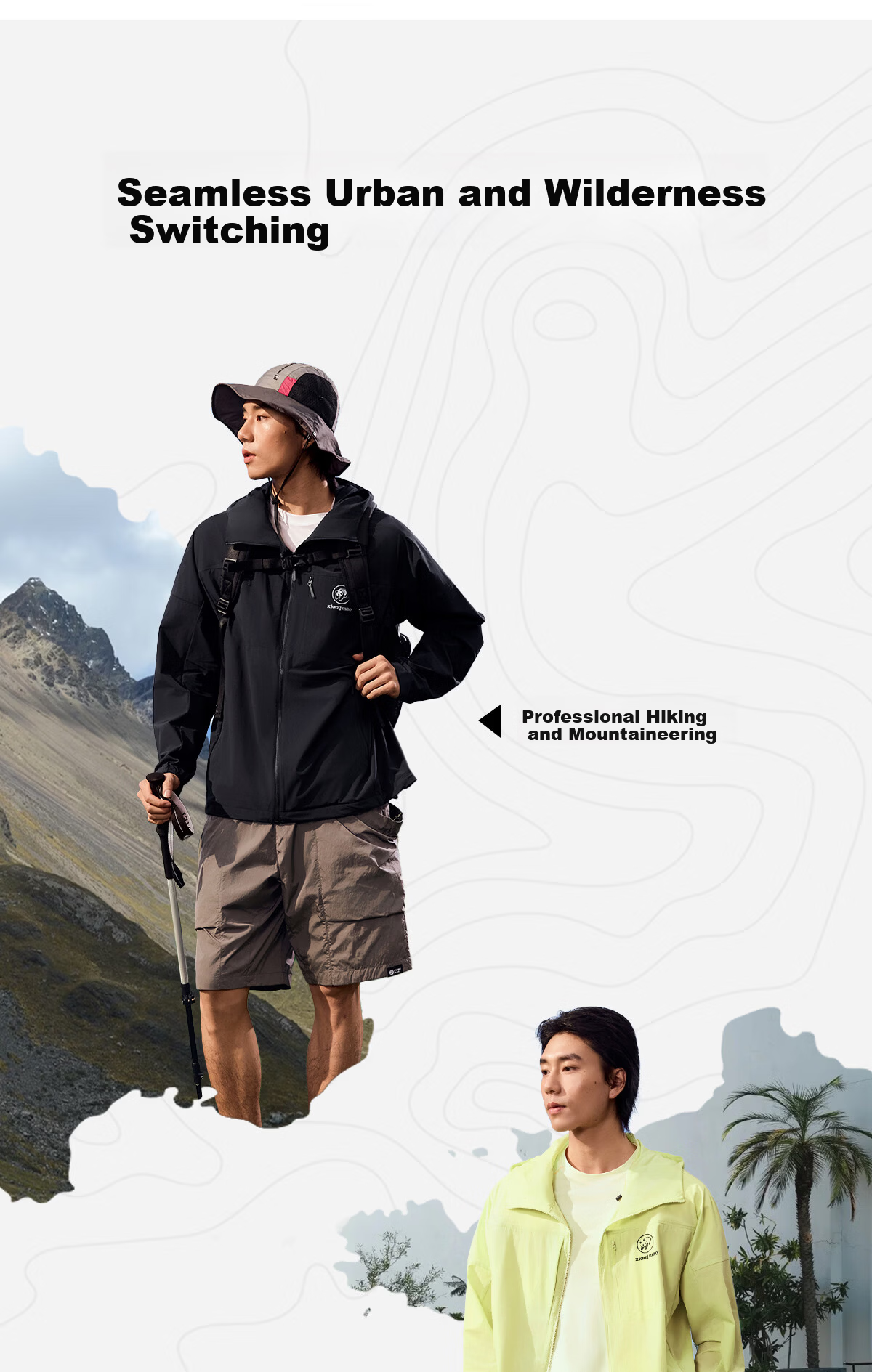 Xiongmao Liu Yifei Same Style [Dunke LT] Outdoor Soft Cordura Shell Jacket, Spring And Summer Windproof Wear-Resistant Coat for Men And Wome 21