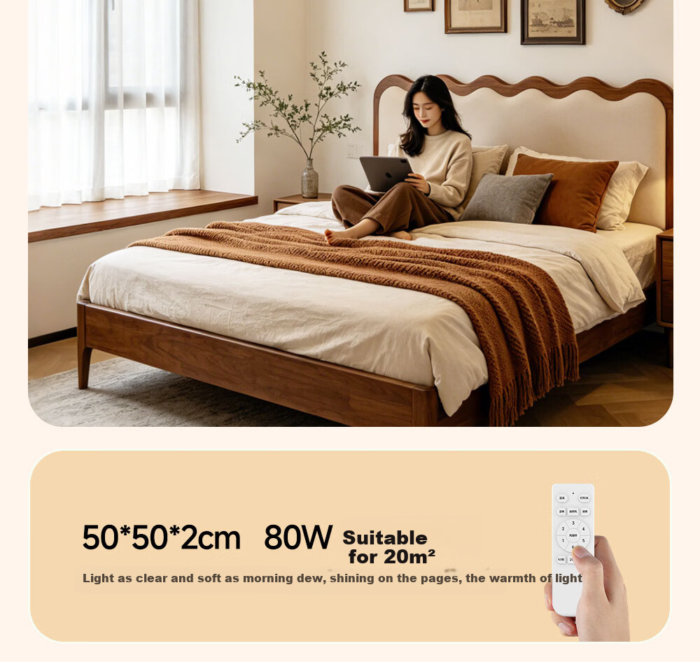 Kuka LED Ultra-thin Ceiling Light Vintage Eye-care PR Lighting Walnut 90CM for Living Room Bedroom [Installation Included] 37