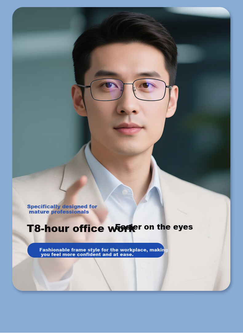 Mr. Pu Anti-Blue Light Reading Glasses for Men and Women, High Definition, Compatible with Zeiss and Seiko Lenses, Memory Titanium Frame 6