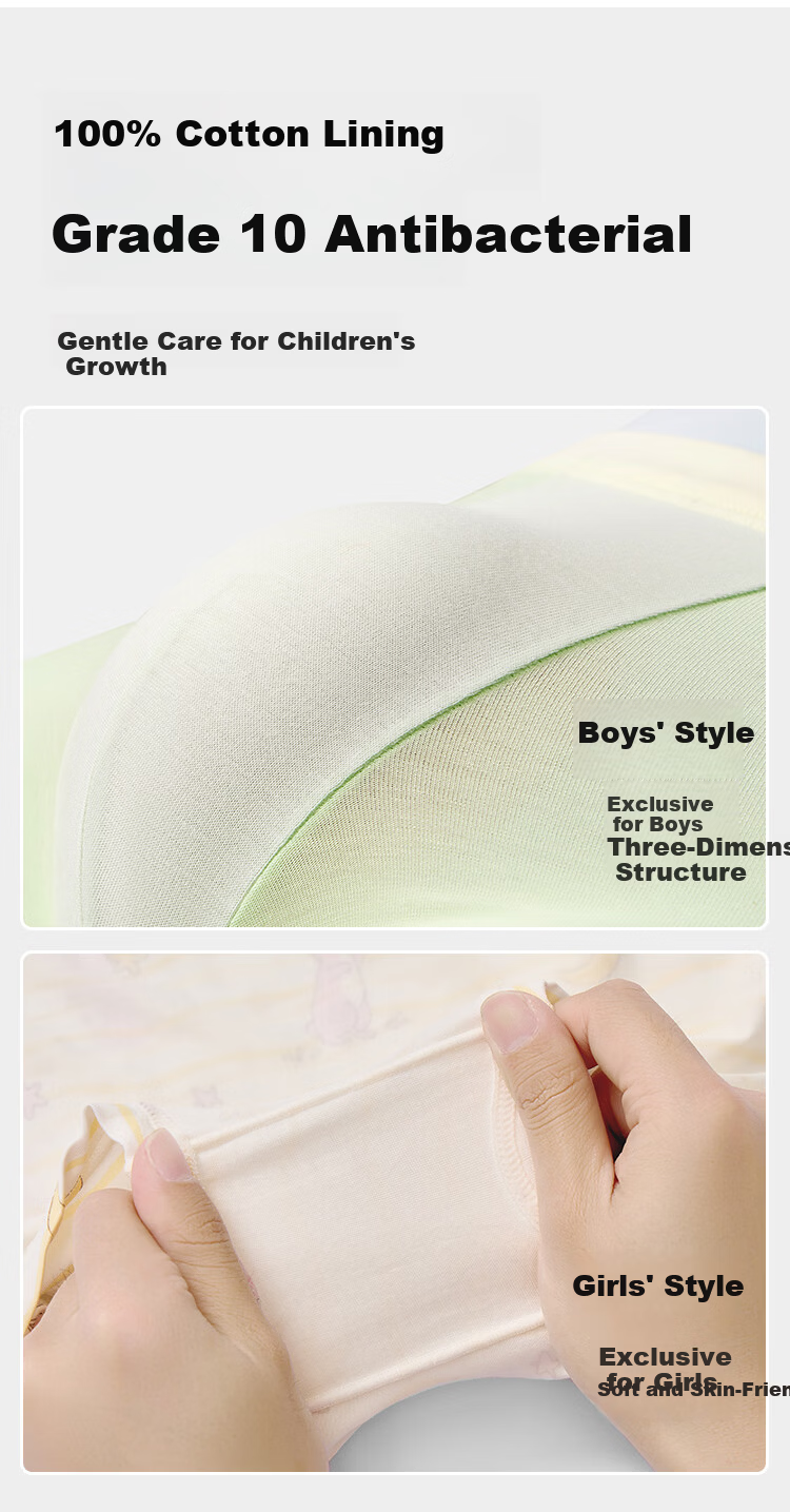 JD Jingzao Kids Bamboo Fiber Antibacterial Boxer Briefs Boys Underwear No Pinch Four Corners Shorts Children's Day Gift 7