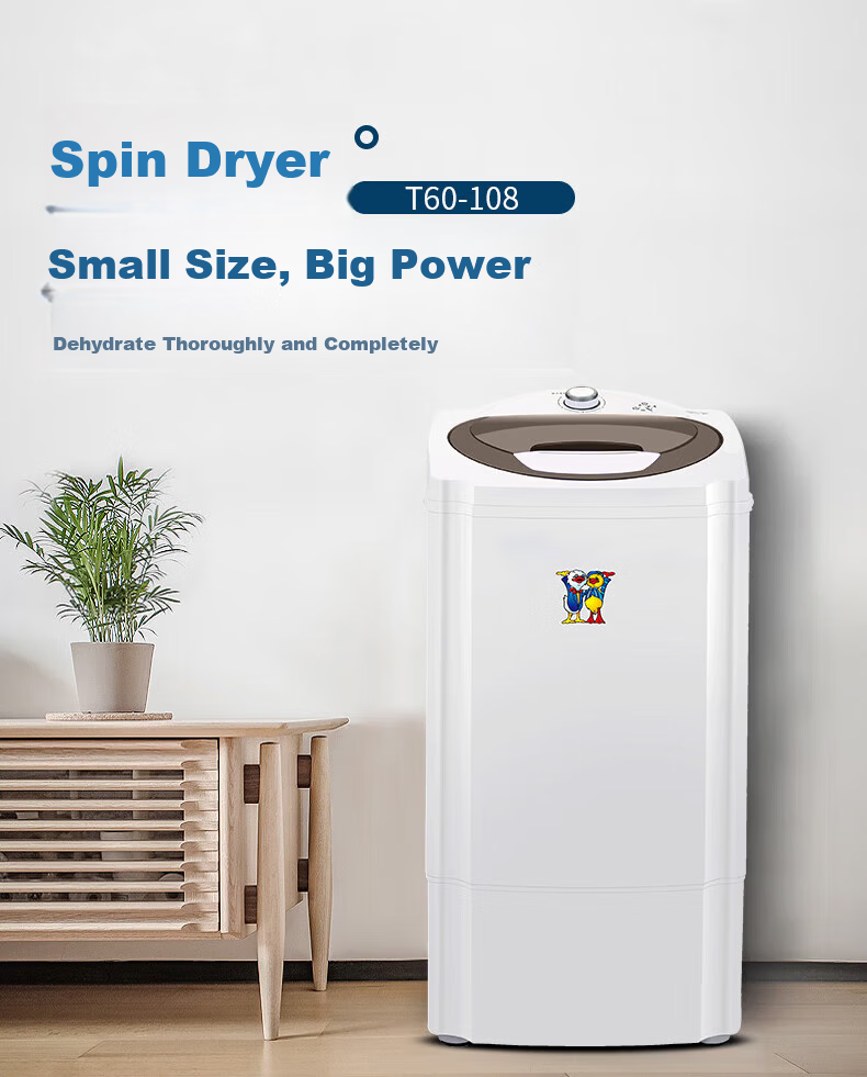 Little Duck Brand Trendy Home Appliance 6kg Large Capacity Powerful Spin Dryer Semi-Automatic Spin Drying Tub for Dormitory and Rental Use 2