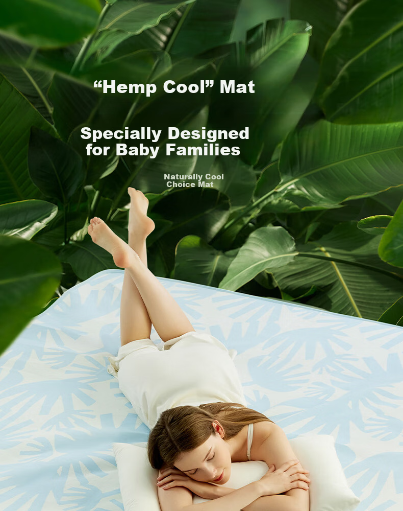 Babycare Adult Antibacterial Cooling Mat Baby Breathable Large Size Phoenix Tail Tree White Jade 200×180CM 1