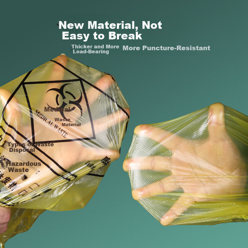 Jingbaodun Medical Yellow Clinic Large Thickened Medical Waste Bags Handheld 32*38-5L Bucket 100pcs