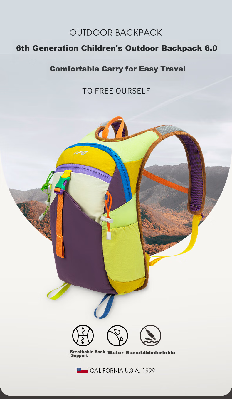 TFO 6th Generation Kids Outdoor Backpack Lightweight Travel School Bag Double Shoulder A9202515 Colorful 10L 2