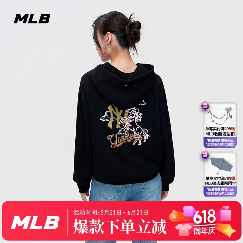 MLB Unisex New Year Zodiac Horse Print Casual Hoodie 26 Spring New Style 3AHDQ0161-50BKS-M
