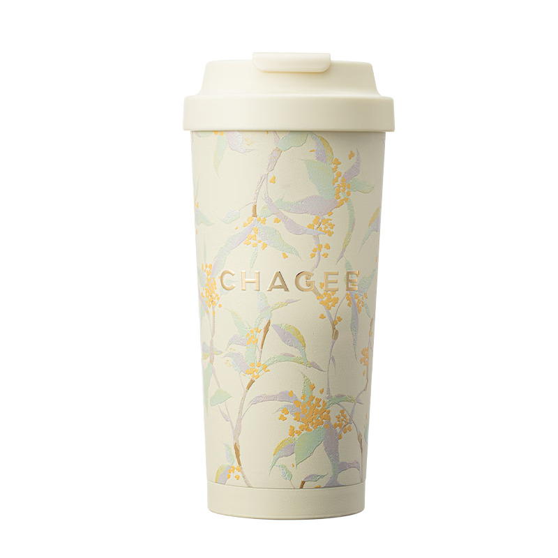 CHAGEE One-Press 316L Stainless Steel Insulated Coffee and Tea Thermos Cup Birthday Gift Gui Fu Lan Xiang
