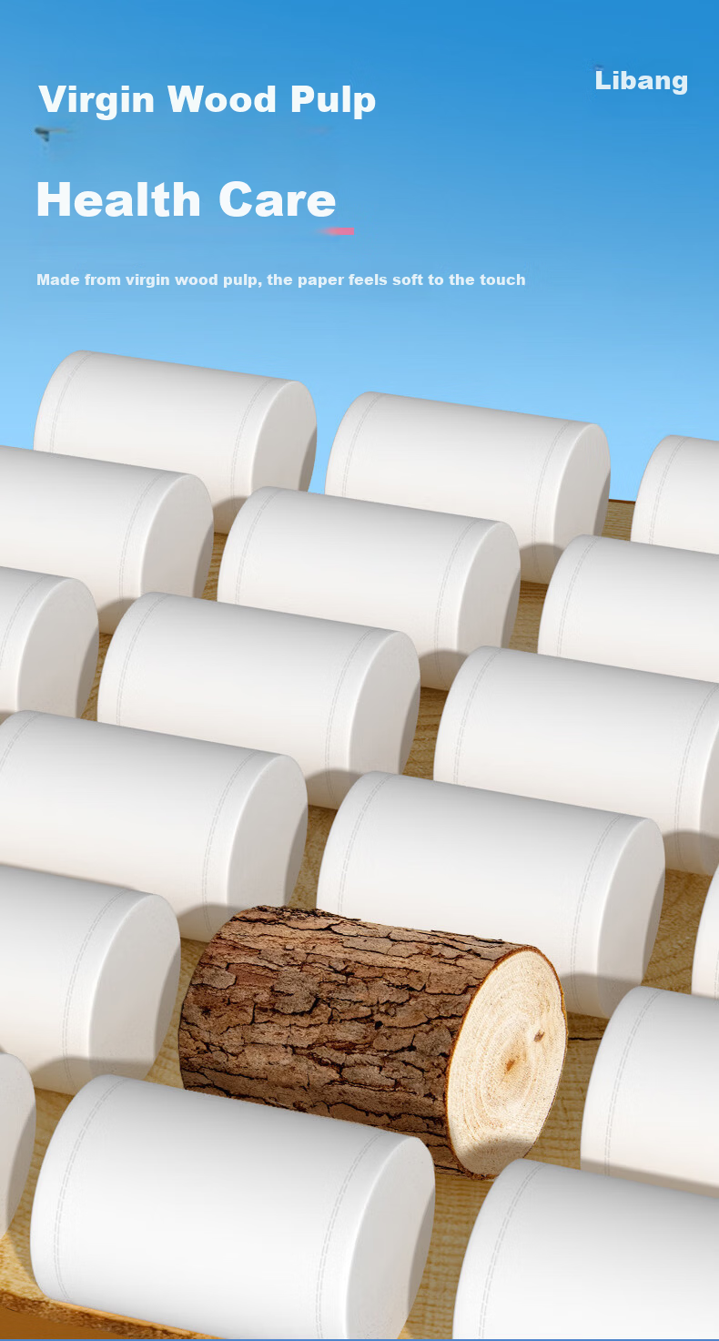 Libang Little Lamb Beli Series Toilet Paper 5-Ply 56g/Roll * 12 Rolls Bathroom Tissue Toilet Roll Paper Handkerchief 7