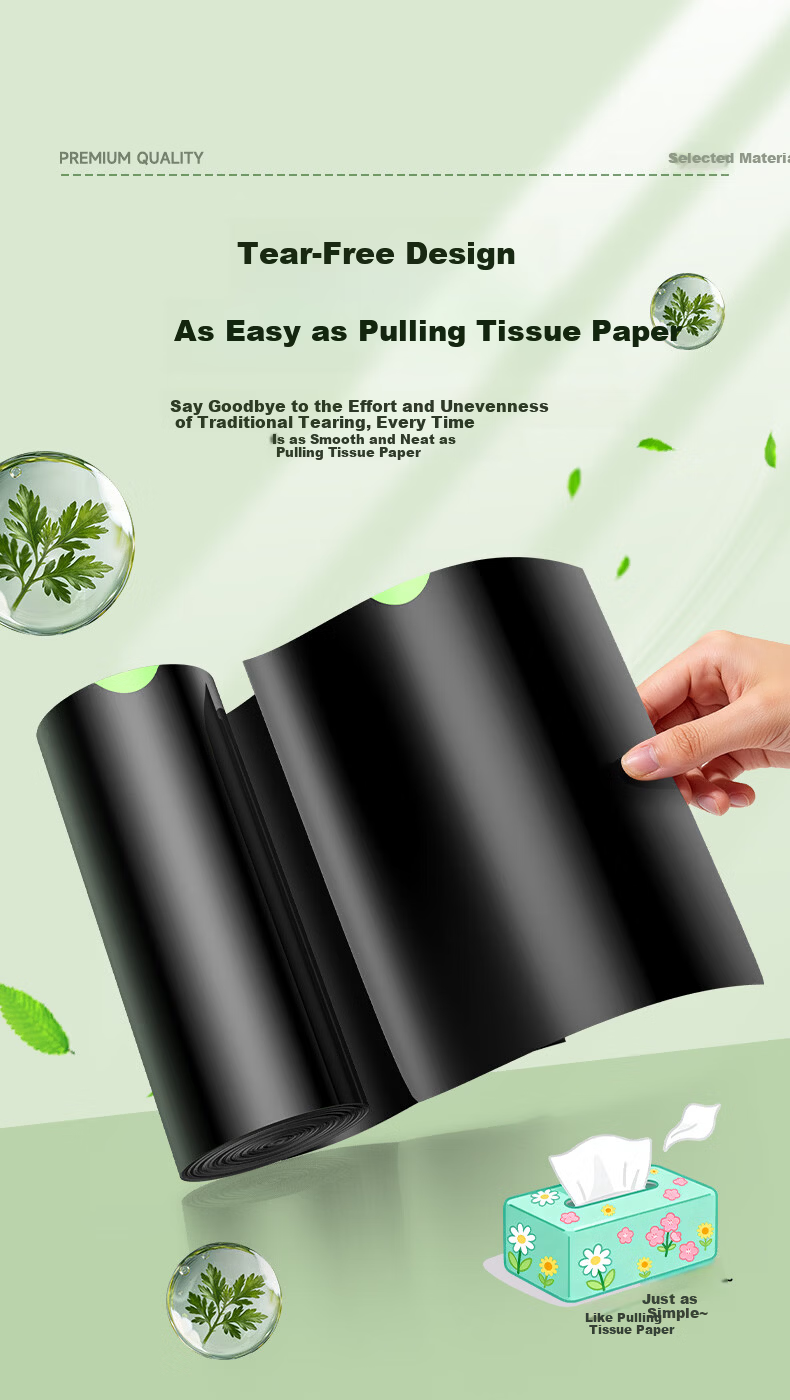 BIAZE Drawstring Trash Bags 45x50cm Double-Sided 2.4 Mil 100pcs Tear-Resistant Thickened Household Kitchen with Mugwort Scent 7