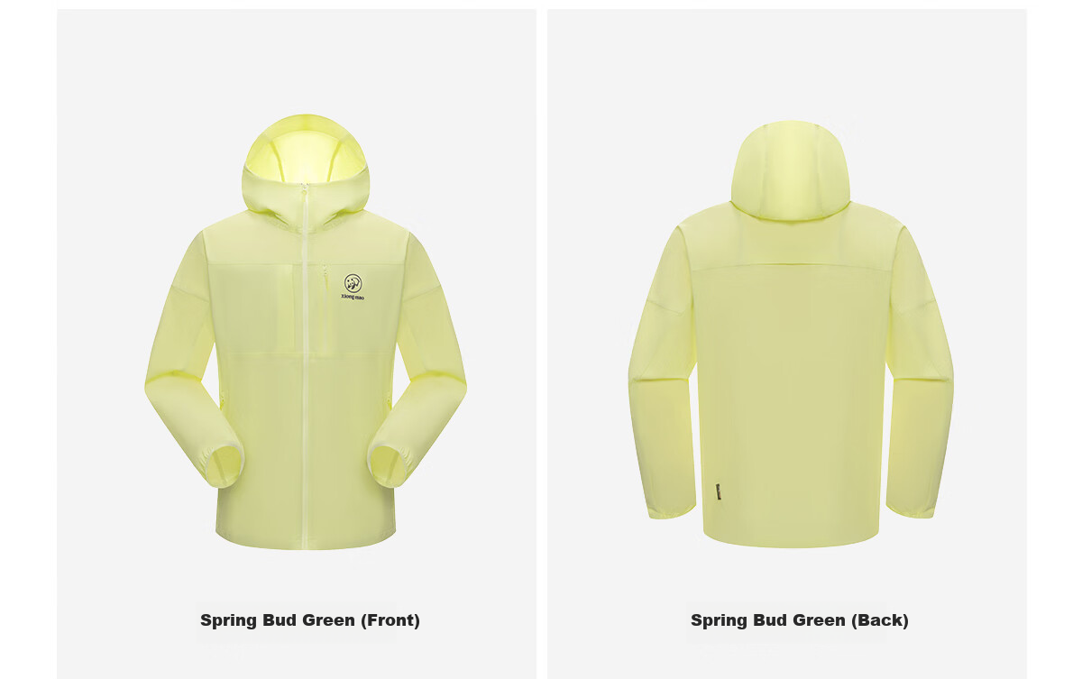 Xiongmao Liu Yifei Same Style [Dunke LT] Outdoor Soft Cordura Shell Jacket, Spring And Summer Windproof Wear-Resistant Coat for Men And Wome 23
