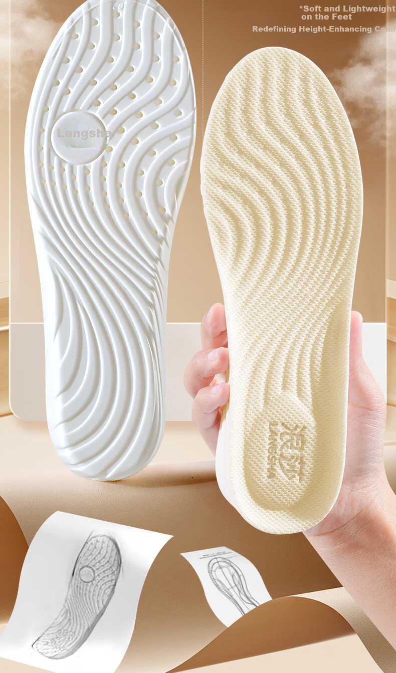 Langsha Invisible Height Increasing Insoles Soft Shock Absorption Sweat-Absorbing Odor-Resistant Breathable Unisex Height Boosting Pads 2.5cm Size 43-44 4