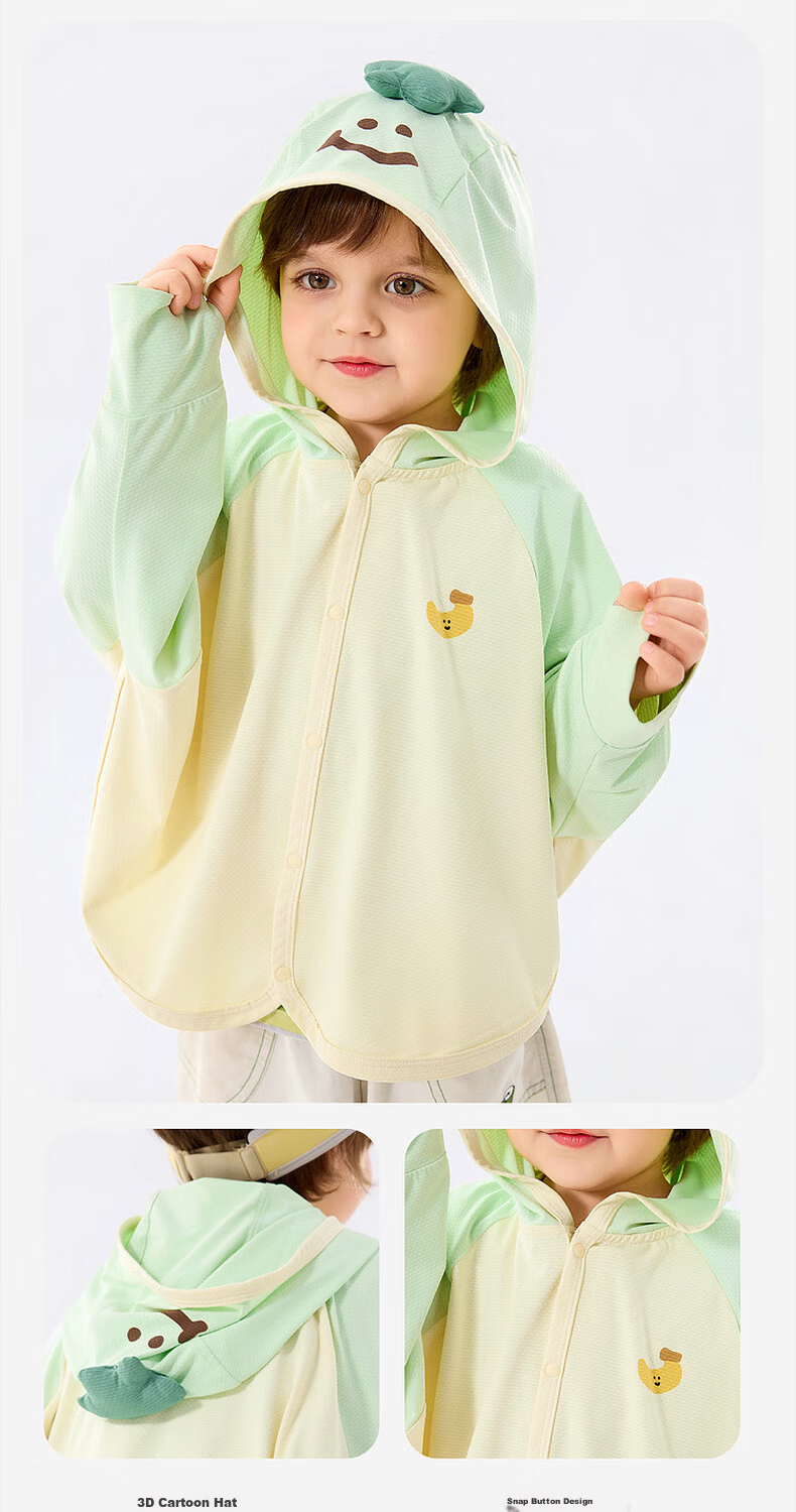 Dudu Kids [UPF50+] Baby Sun Protection Jacket Summer Children's Lightweight Coat Boys Girls Green 110 8
