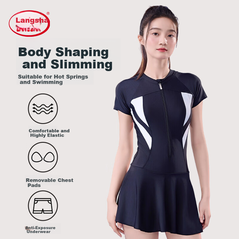 Langsha Women's One-Piece Skirted Conservative Swimsuit Quick-Dry Slimming Plus Size Sports Swimwear for Hot Springs