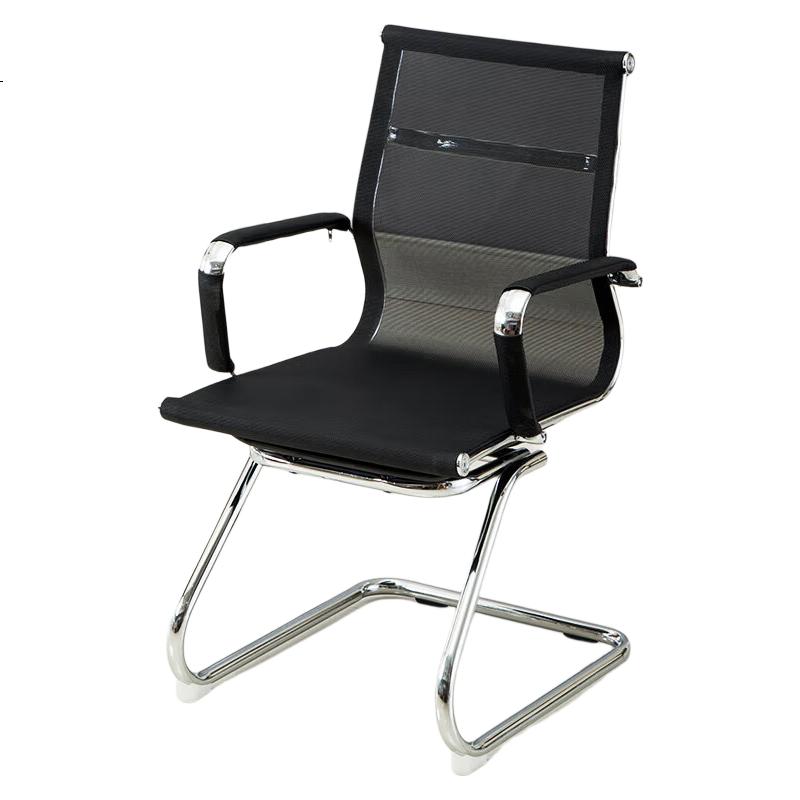 Botai Computer Chair, Office And Home Chair, Bow-Shaped Chair, Breathable Mesh Chair, Conference Chair, Bow Frame Chair, Guest Reception Steel Frame Chair 2768L