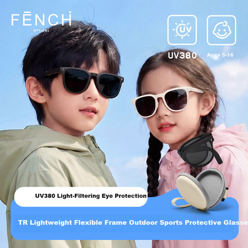 FENCHI Kids Trendy Foldable Polarized UV Protection Sunglasses for Boys and Girls