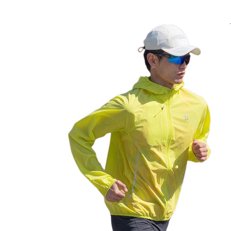 Feibit [Skin Jacket 2.0] Men's Original Yarn Sun Protection Jacket Running Breathable Lightweight Outdoor Sports Waterproof Atomic Yellow XL