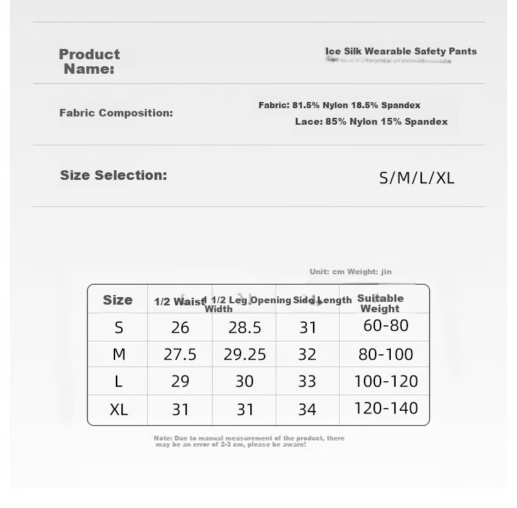 Herbal Original Ice Silk Bare Feeling Safety Shorts for Women Summer Thin Anti-Exposure Loose Lace Home Wear Leggings 14