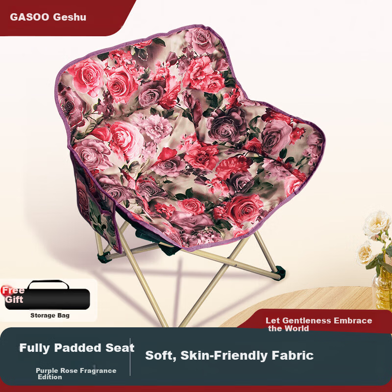 Gosoo Outdoor Folding Chair Thickened Moon Chair Portable Camping Picnic Lazy Sofa Chair Red