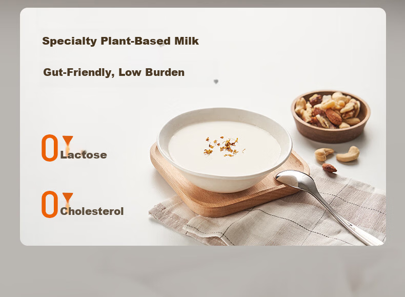 Joyoung 1.2L Titanium Soymilk Maker 316 Titanium Steel 0 Coating Variable Frequency Quiet Home Use Fully Automatic No Boil No Filter PL1180 21
