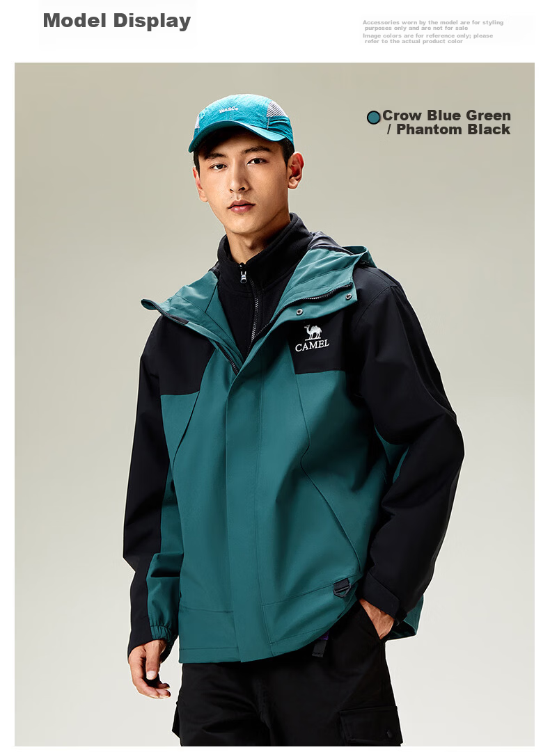 Camel Jiao Long 3-in-1 Women's Outdoor Jacket Queen Jun Kai Same Style Mountaineering Coat M34CAFO730D 9