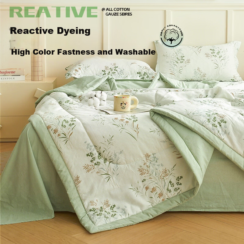 MUJI 100% Xinjiang Cotton Quilt, Pure Cotton Summer Cooling Quilt, 220*240cm