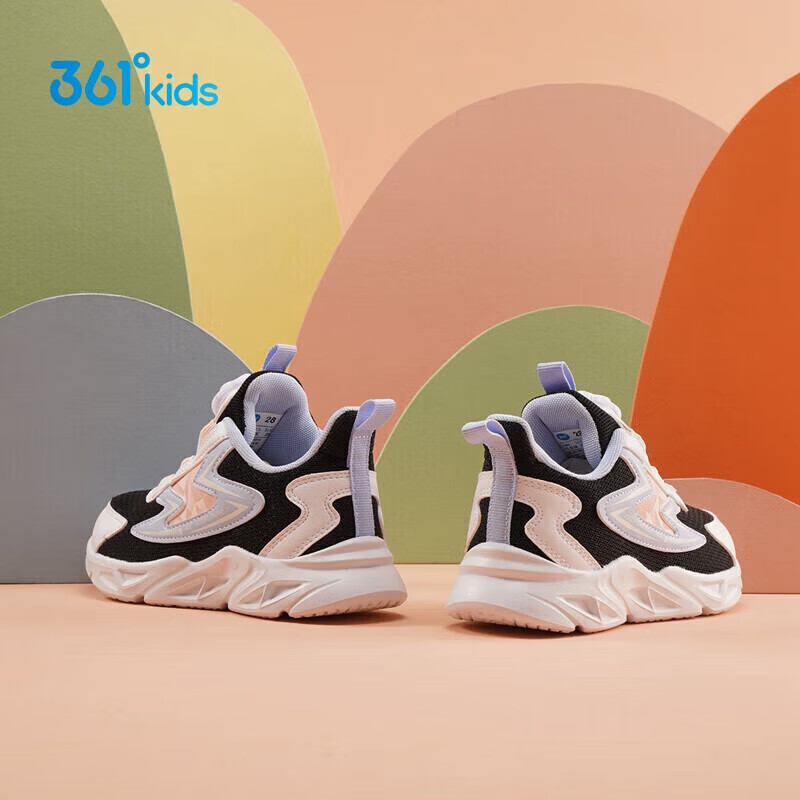 361° Children's Shoes, Kids' Running Shoes for All Seasons, Boys And Girls Aged 3-14, Boost Technology with Dial System, Black Size 29