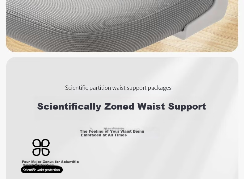 YOCOK Lumbar Support Pillow Office Waist Cushion Long Sitting Backrest Chair Deep Gray Version 8