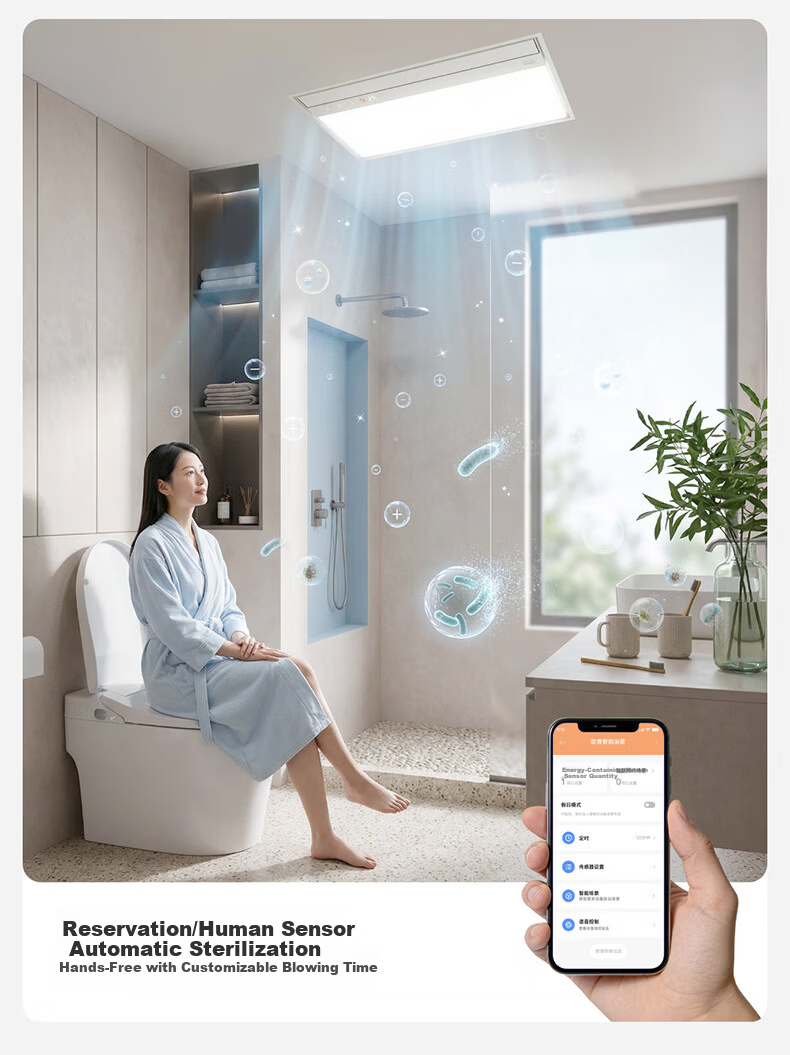 OPPLE Lighting Jing Series AI Human Sensor Smart Bathroom Heater Constant Temperature Sterilization Warm Air Jingzhi 12