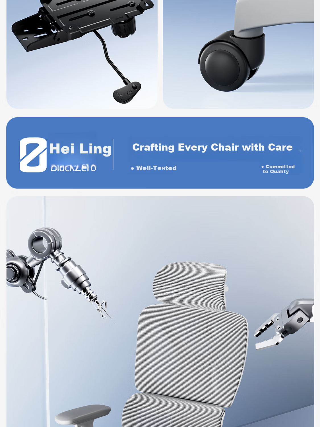 HeiLing B2 Pro Ergonomic Computer Gaming Office Chair Swivel Desk Chair Artificial Ergonomics Staff Chair Midnight Black 21