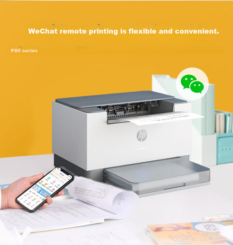 HP LaserJet M208dw A4 Monochrome Laser Printer Single Function Automatic Duplex Wireless WiFi Home Office Small Business 3