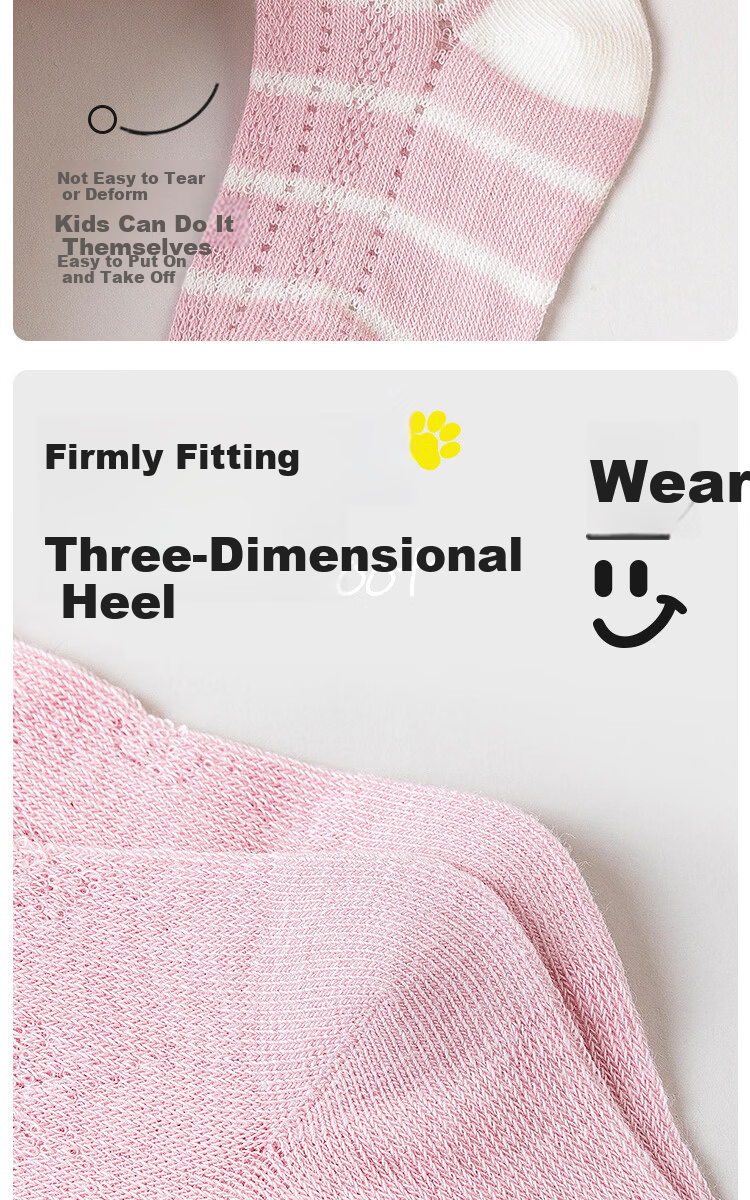 Little Pig Banner Summer Mesh Class A Infant Newborn Non-Binding Chubby Leg Xinjiang Long-Staple Cotton Seamless High Elastic Baby Cotton Socks 6